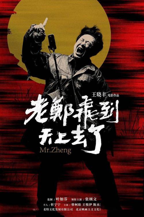 办理龟山社区学院文凭毕业证